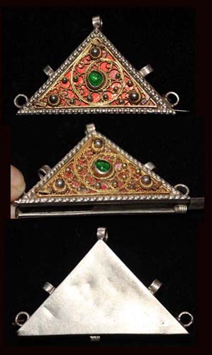 Islamic Evil Eye Black Magic Amulet, c. 19th Cent Islamic Evil Eye Black Magic Amulet, c. 19th Cent
